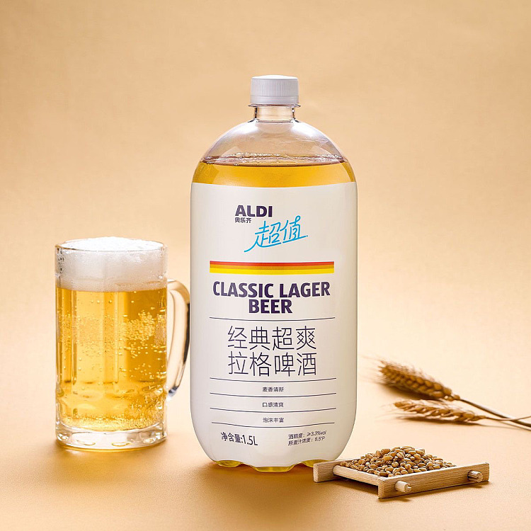 australia-exclusive-orazi-china-value-series-classic-super-lager-15l-2