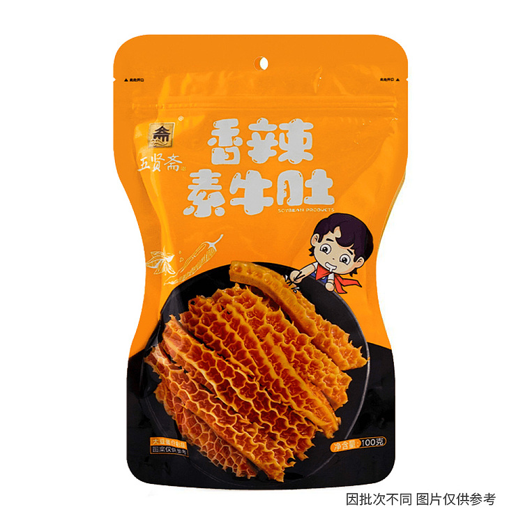 wu-xian-zhai-hand-torn-vegetarian-beef-tripe-spicy-flavor-100g-1