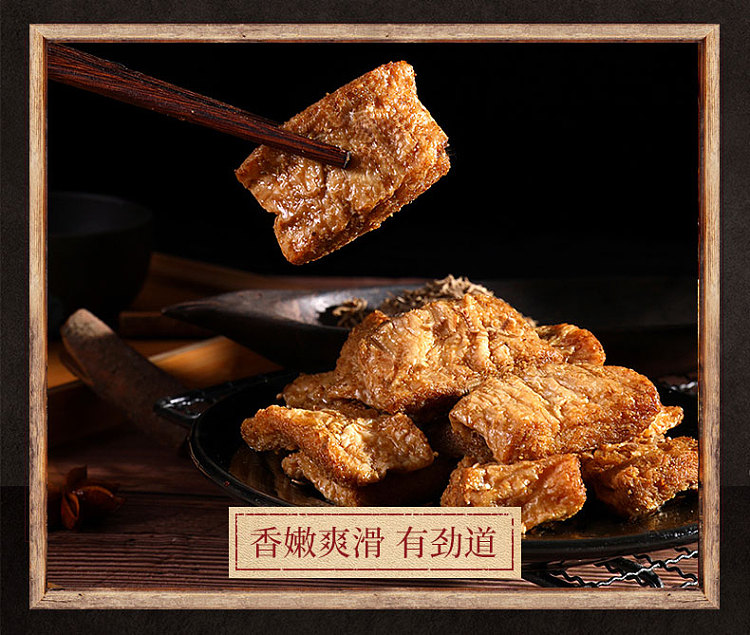 wu-xian-zhai-hand-torn-vegetarian-steak-with-szechuan-spicy-flavor-90g-8