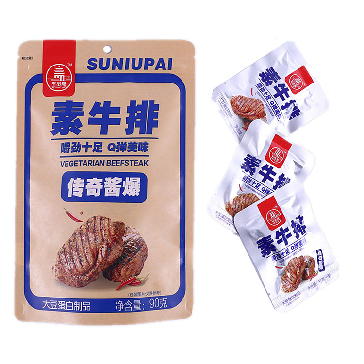 wu-xian-zhai-hand-torn-vegetarian-steak-sauce-explosion-flavor-90g-1