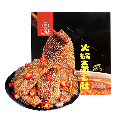 五贤斋 魔芋爽 毛肚火锅味18g*20