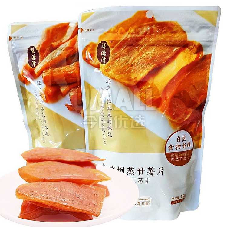 cuisinart-naturally-steamed-sweet-potato-slices-180g-1