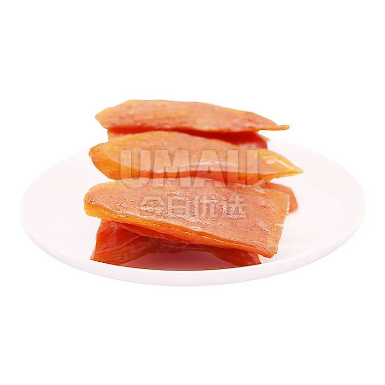 cuisinart-naturally-steamed-sweet-potato-slices-180g-2