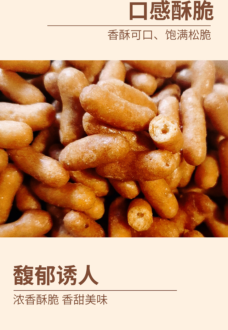 dafeng-oil-king-fruit-380g-5