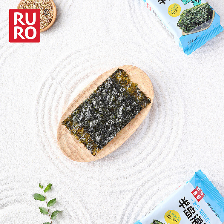 peninsula-seaweed-korean-style-rock-roasted-seaweed-no-salt-added-10pack-45g-3