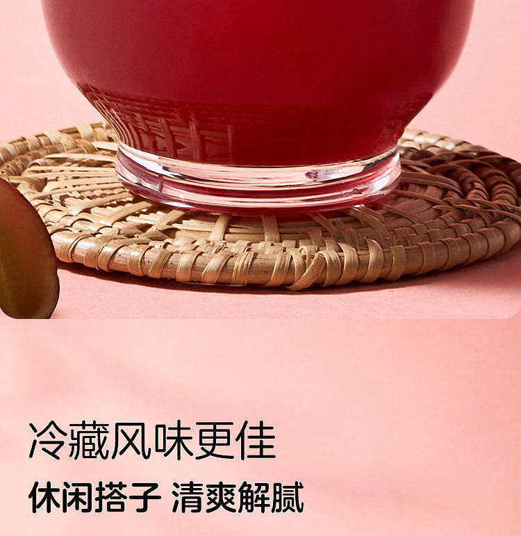 exclusive-to-australia-walmart-china-own-brand-fresh-grapes-juice-three-colors-330-ml-4-bottles-8