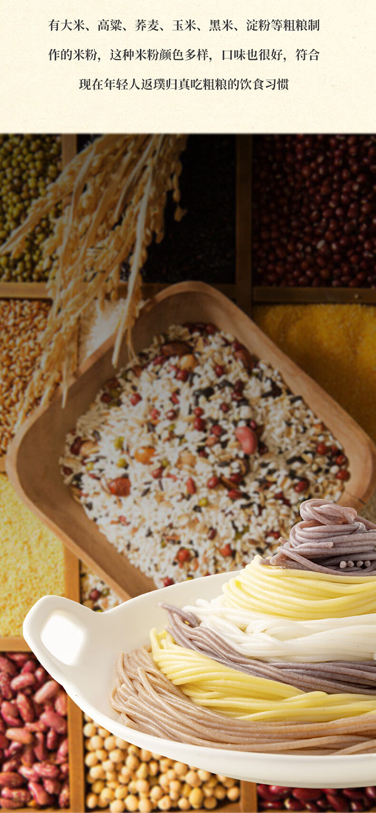 cereal-based-fishing-powder-said-sour-and-spicy-flavor-bag-223g-4