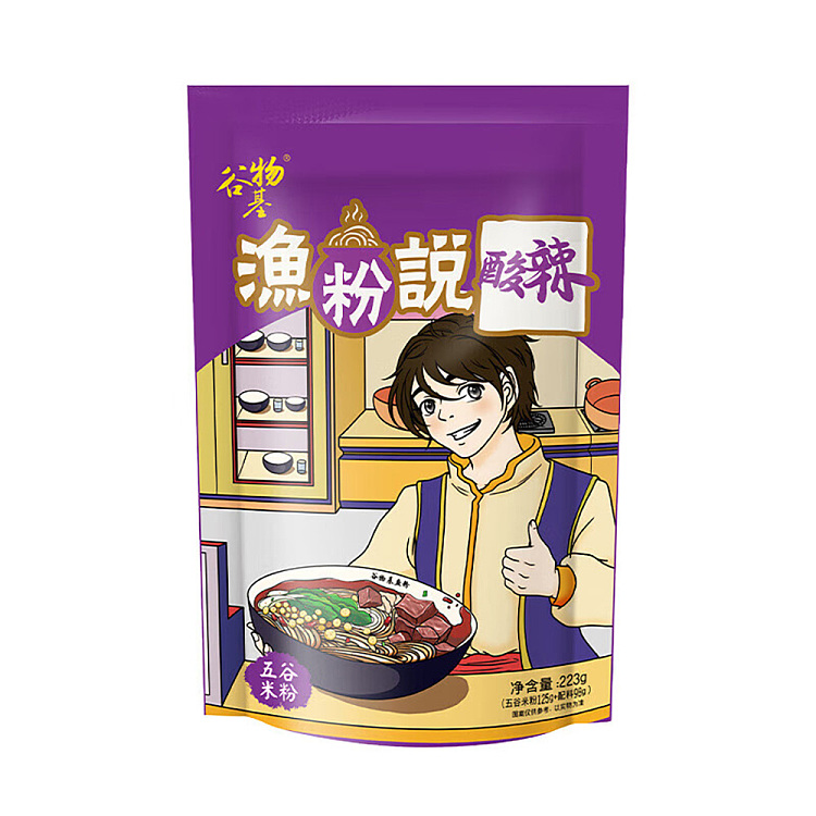 cereal-based-fishing-powder-said-sour-and-spicy-flavor-bag-223g-5