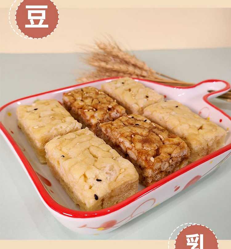 gu-peiqi-shaqimatwo-flavors-to-choose-from-350g-10