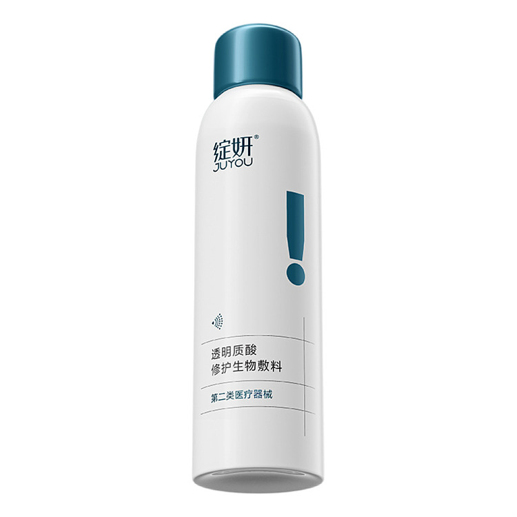 bloom-yeon-little-blue-spray-dressing-hyaluronic-acid-repair-spray-300ml-2