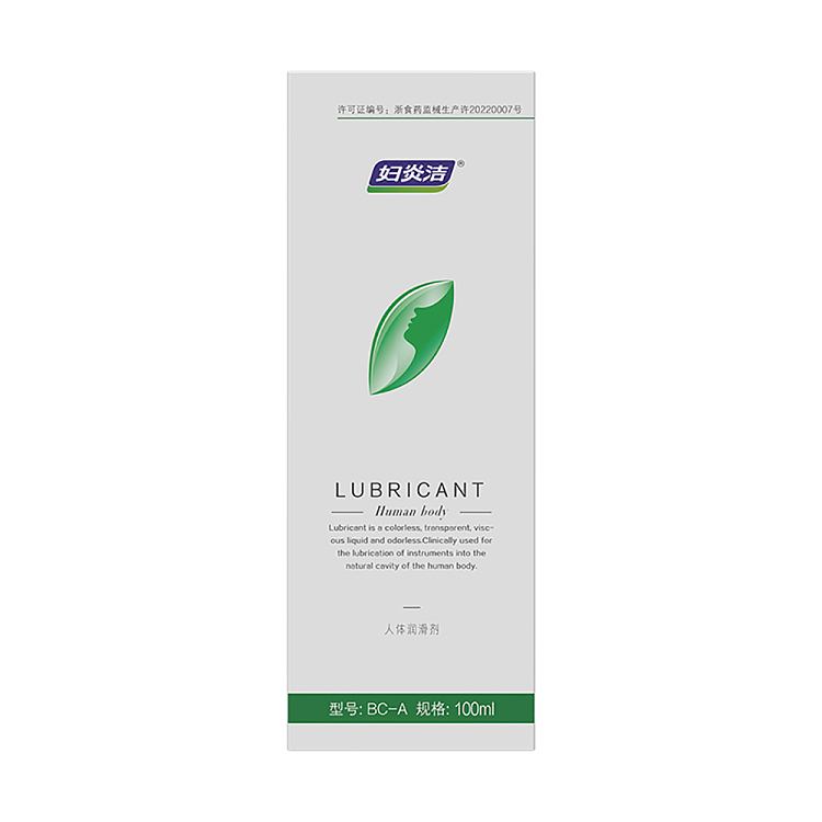 gynecological-clean-body-lubricant-lubricant-medical-grade-100ml-5