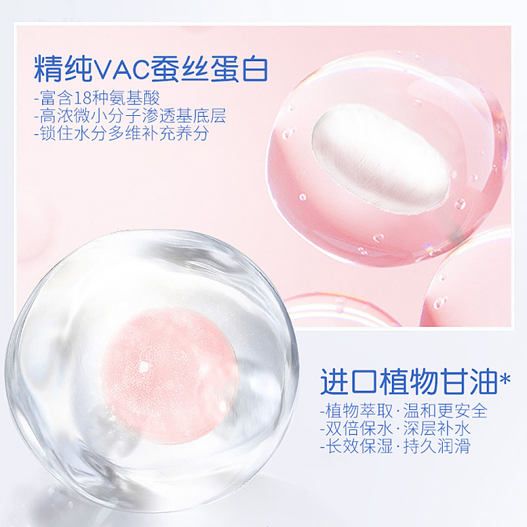 gynecolysis-hyaluronic-acid-body-lubricant-macromolecule-100ml-3