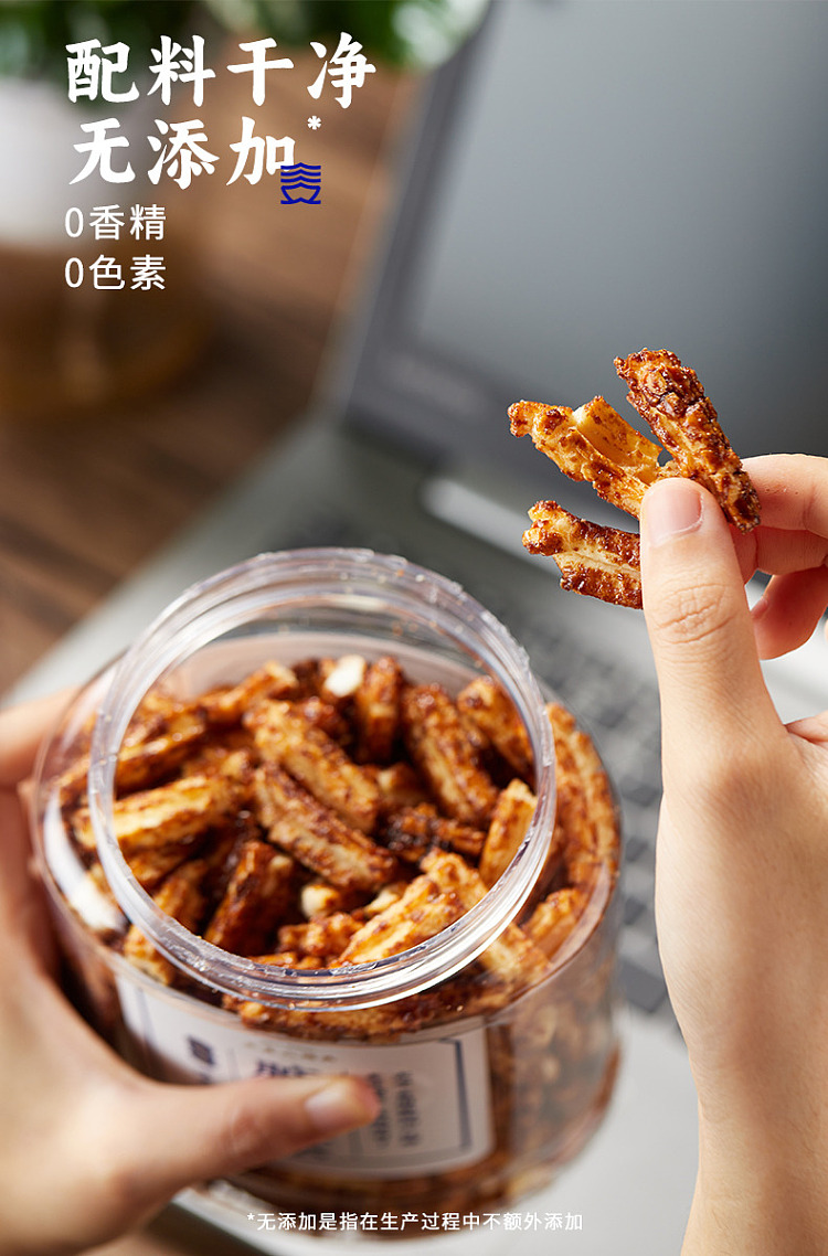 sanguan-six-wharf-dirty-rice-cake-sticks-brown-sugar-flavor-250g-10
