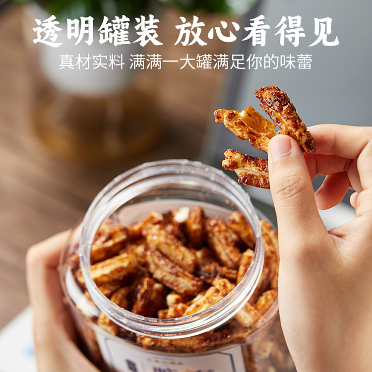 sanguan-six-wharf-dirty-rice-cake-sticks-brown-sugar-flavor-250g-3