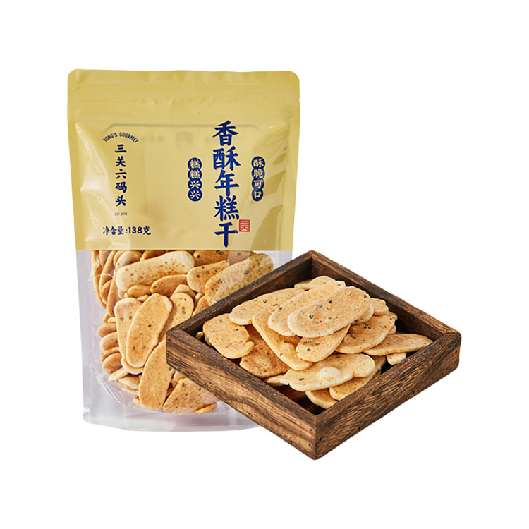 dried-crispy-rice-cake-at-san-guan-liu-dock-138g-1