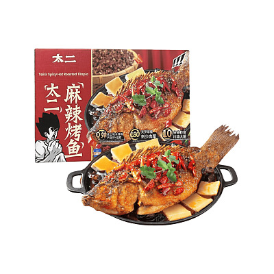 【冻】太二 酸菜鱼 麻辣烤鱼 1.2kg