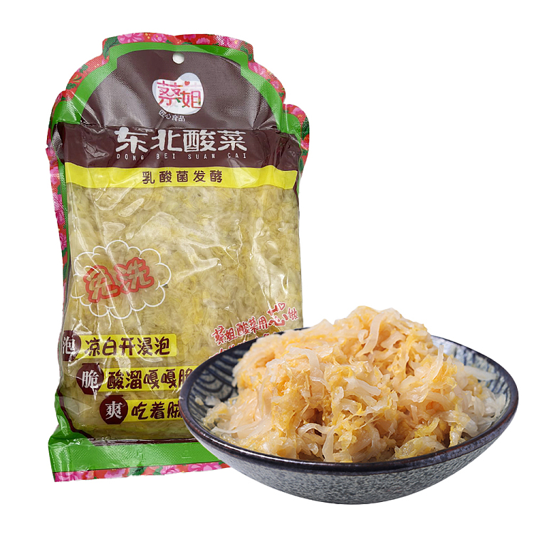 sister-cai-northeast-sauerkraut-500g-1