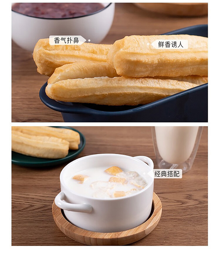 frozenanjing-crispy-fritters-450g-5