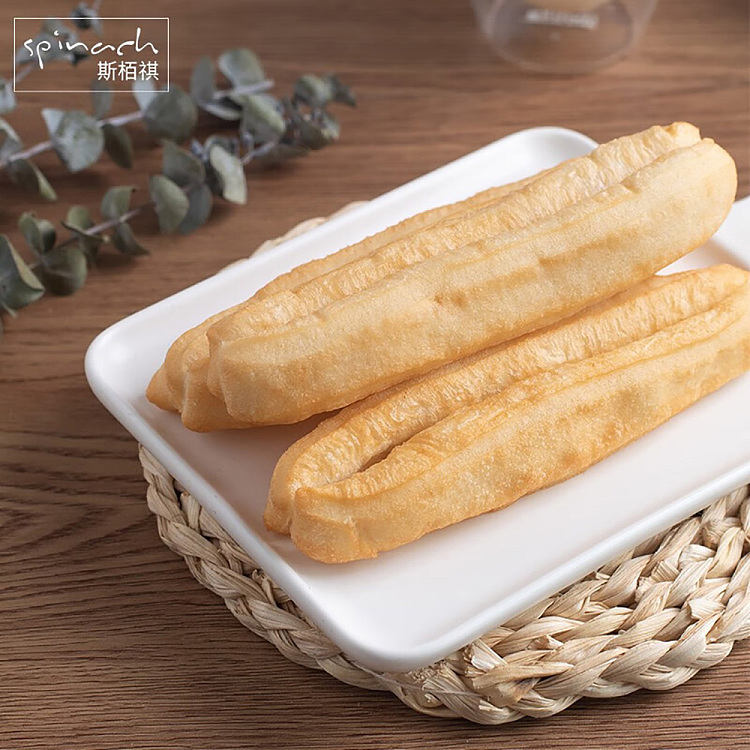 frozenanjing-crispy-fritters-450g-3