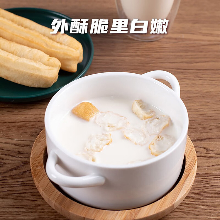 frozenanjing-crispy-fritters-450g-4