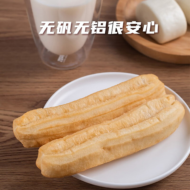 frozenanjing-crispy-fritters-450g-5