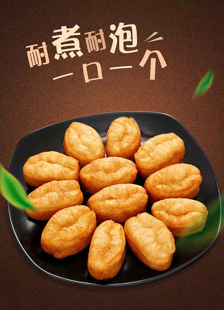 frozenyasui-mini-doughnut-500g-4