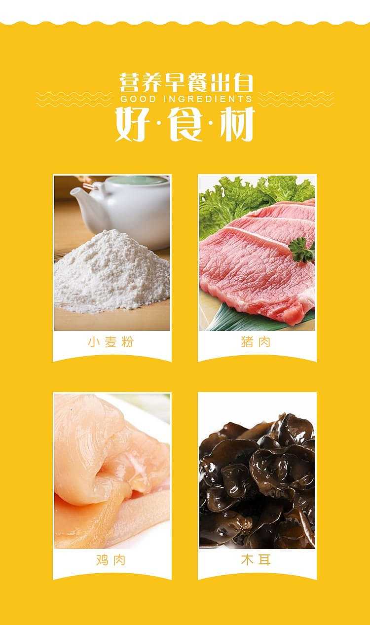frozenanjing-dumpling-with-soup-12pcs-288g-7