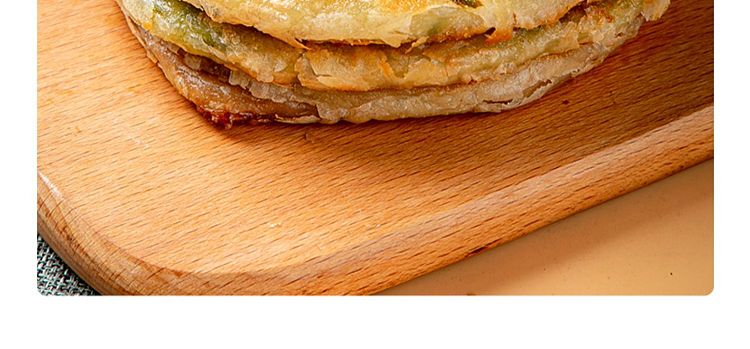 yasui-puff-pastry-pie-black-pepper-beef-flavor-3pcs300g-4