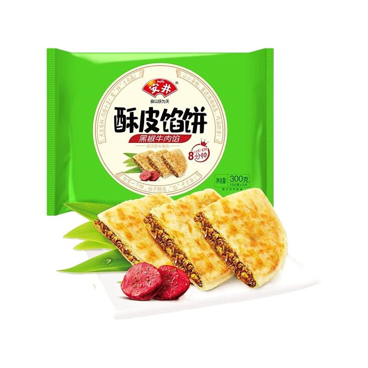 yasui-puff-pastry-pie-black-pepper-beef-flavor-3pcs300g-1