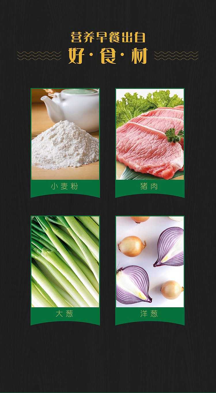 frozenanjing-pork-and-scallion-puff-pastry-3pcs-300g-7