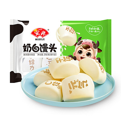 【冻】安井 奶白馒头 250g