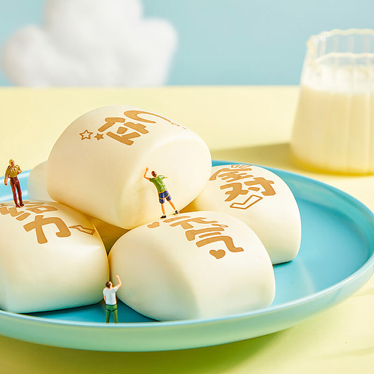 freezeyasui-creamy-white-buns-250g-3