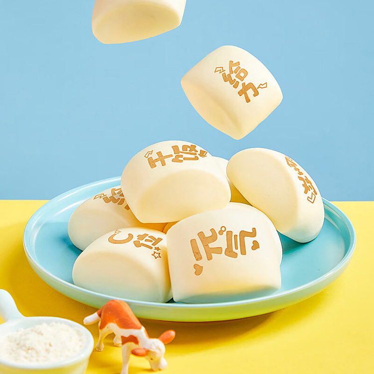 freezeyasui-creamy-white-buns-250g-4
