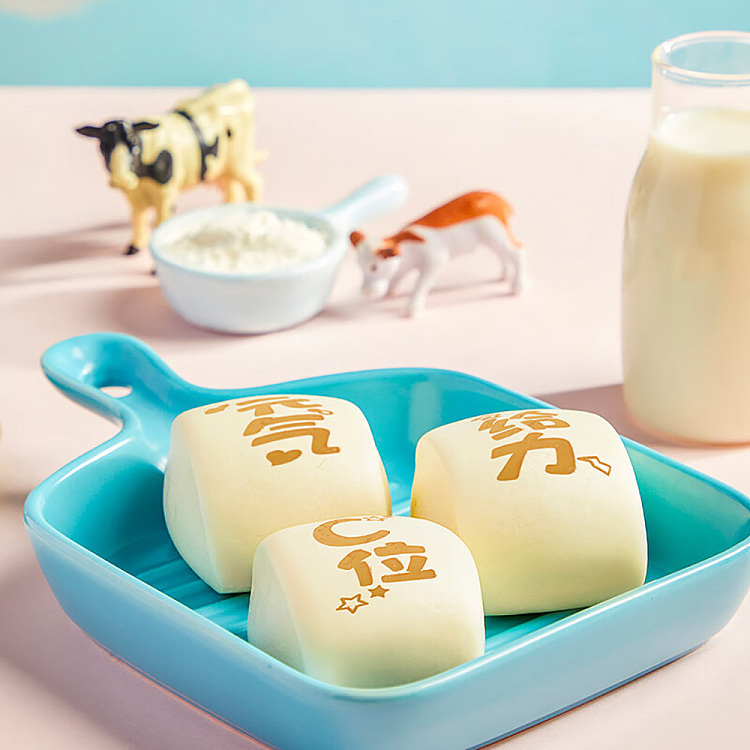 freezeyasui-creamy-white-buns-250g-5