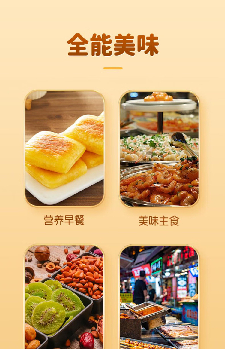yasui-corn-pancakes-12pcs275g-17