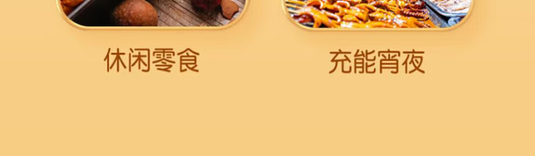 yasui-corn-pancakes-12pcs275g-18