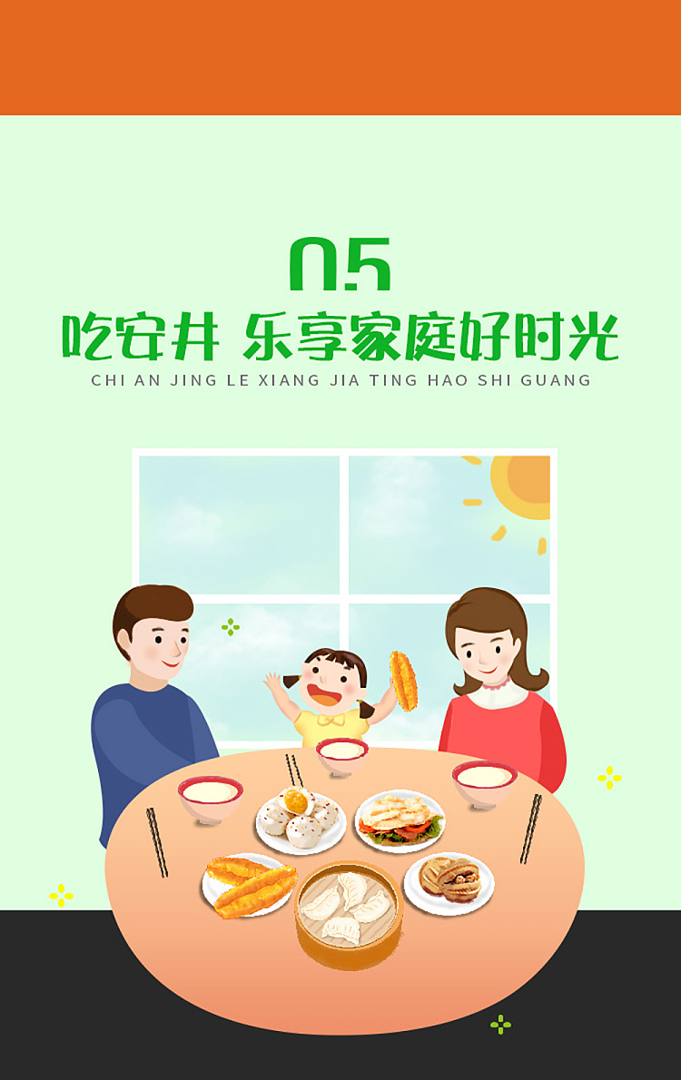 frozen-anjoy-fish-roe-bun-240g-10