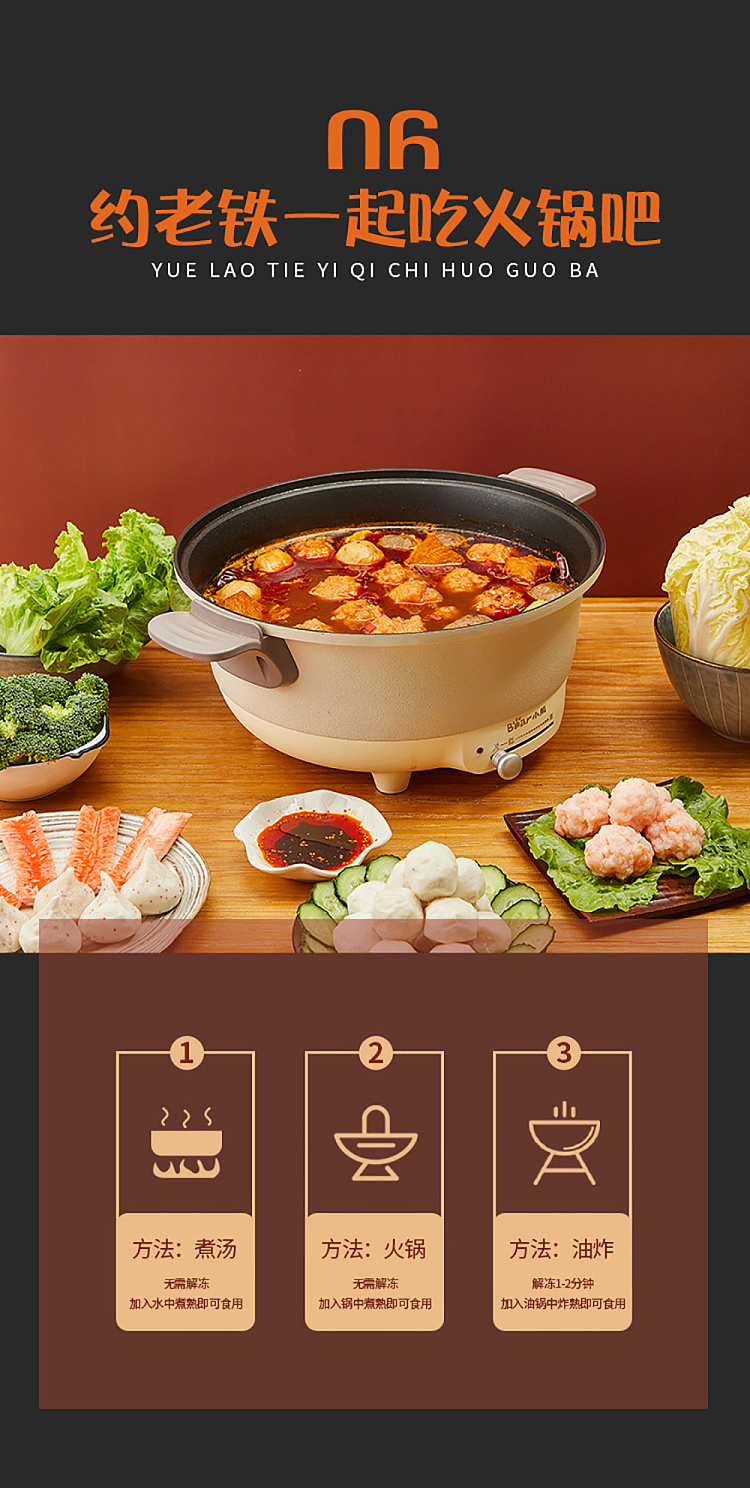 frozen-anjoy-fish-roe-bun-240g-11
