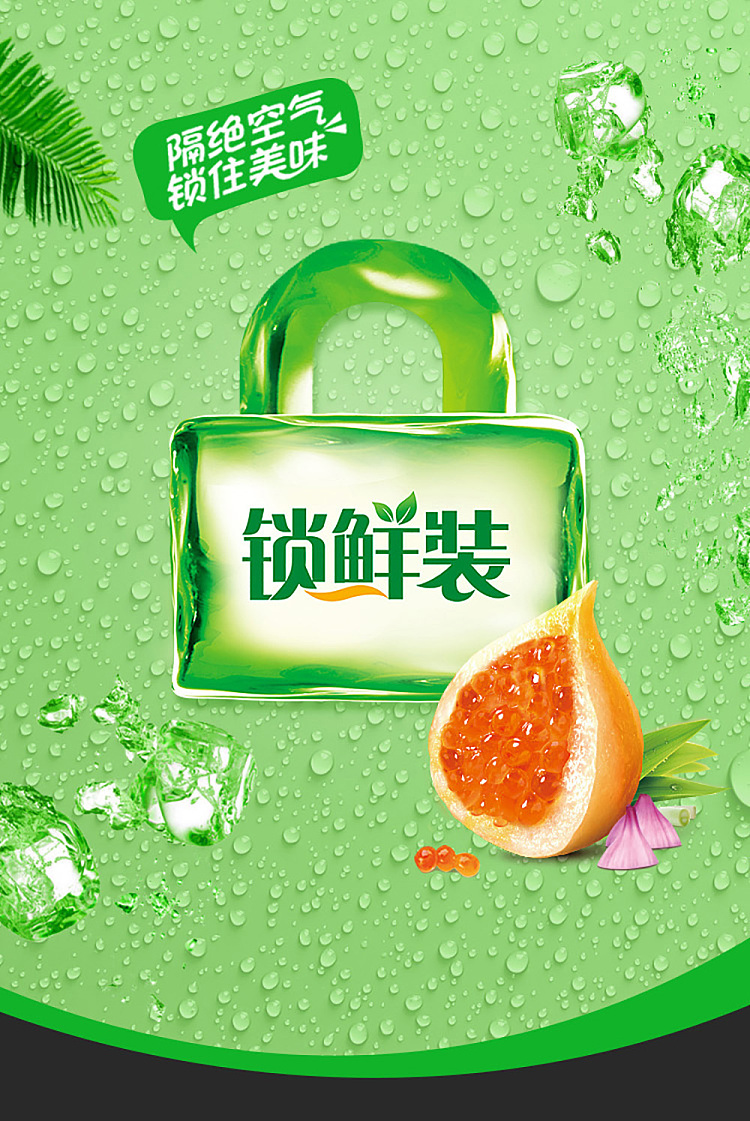 frozen-anjoy-fish-roe-bun-240g-2