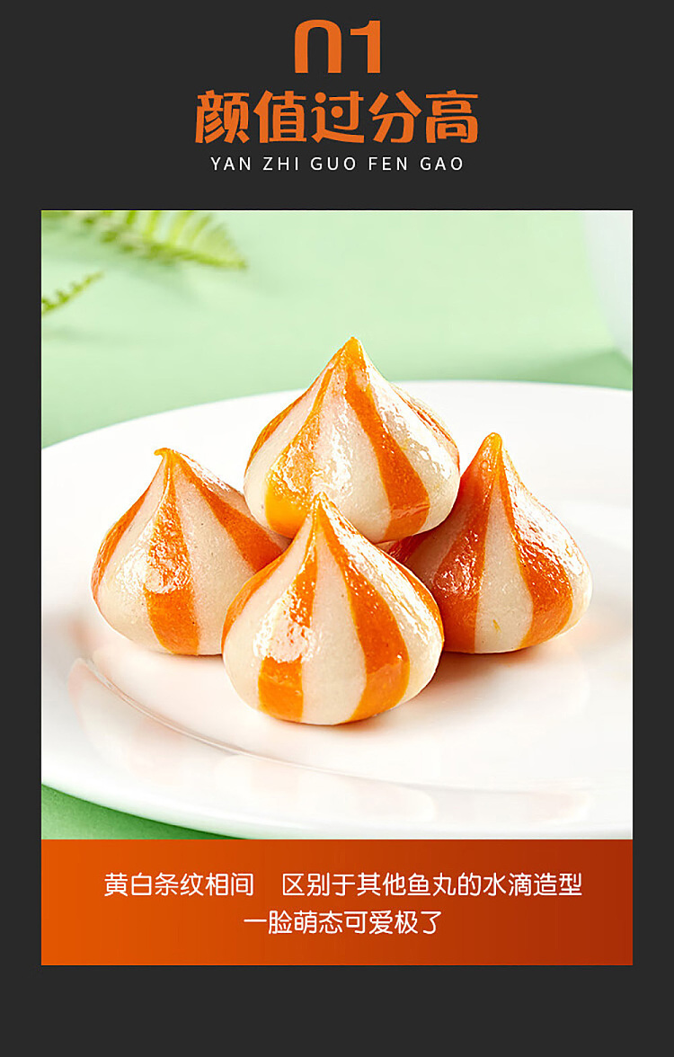 frozen-anjoy-fish-roe-bun-240g-6