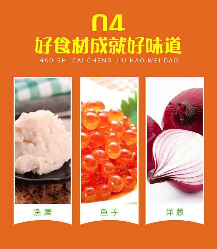 frozen-anjoy-fish-roe-bun-240g-9