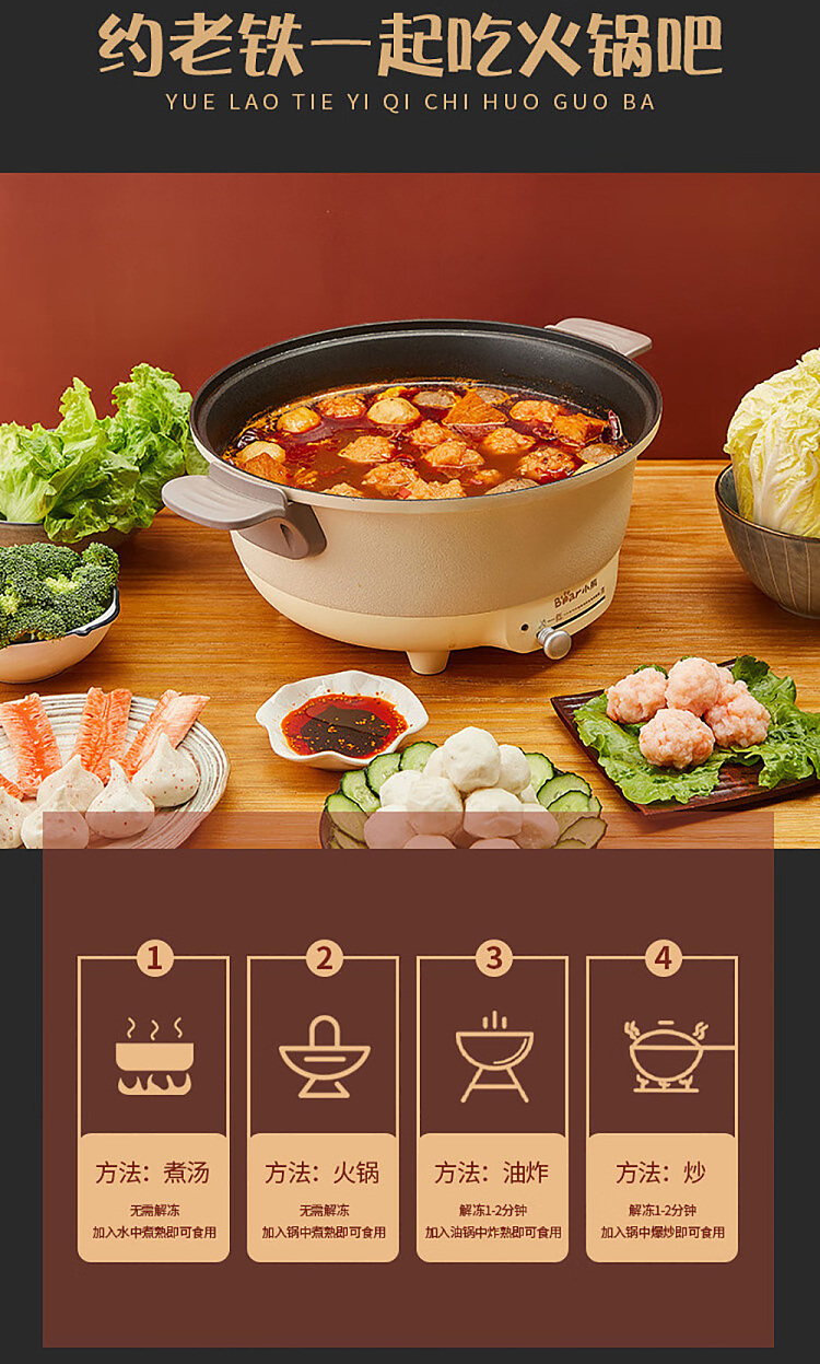 frozenyasui-cuttlefish-flavor-balls-240g-10