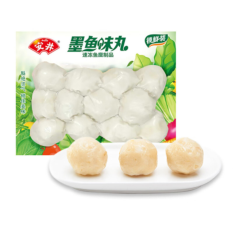 frozenyasui-cuttlefish-flavor-balls-240g-1