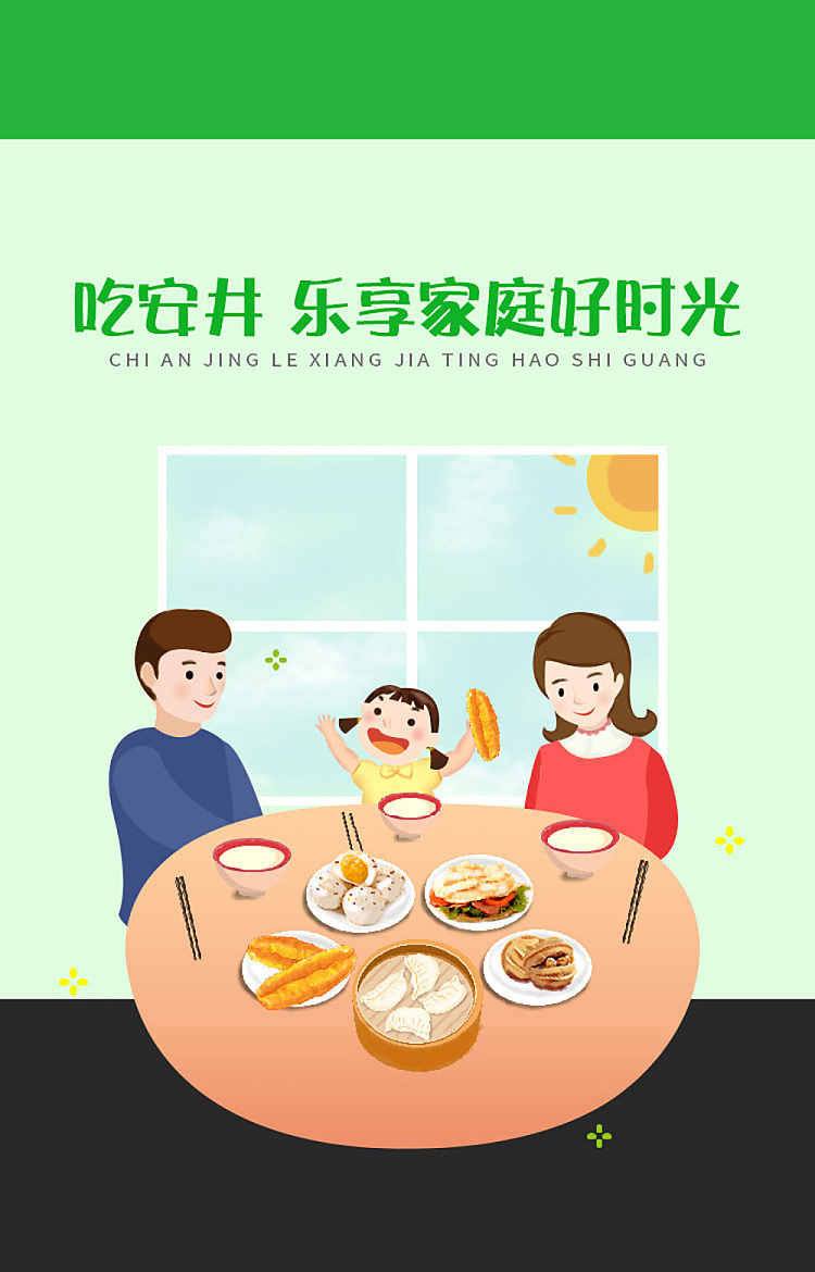 frozen-yasui-imitation-snow-crab-120g-10