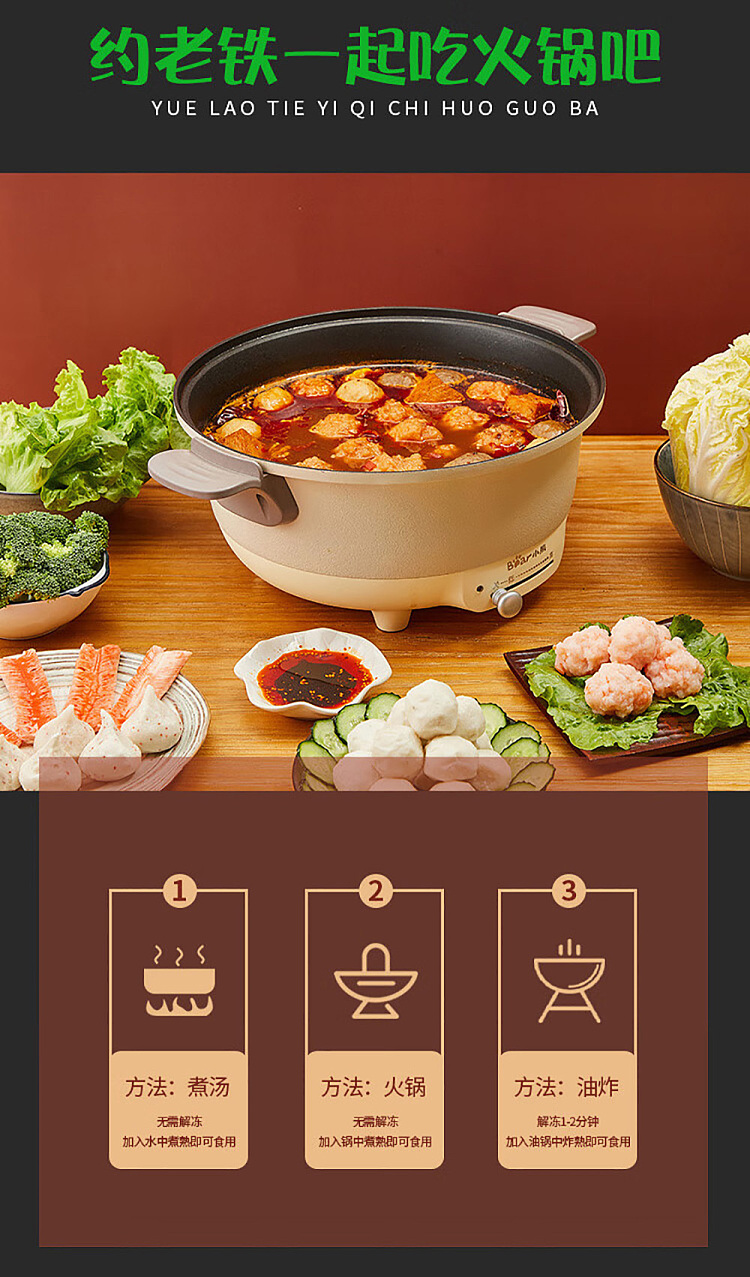 frozen-yasui-imitation-snow-crab-120g-11