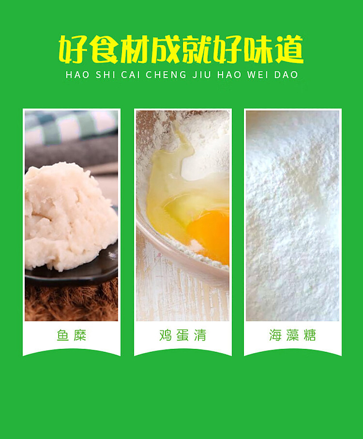 frozen-yasui-imitation-snow-crab-120g-9