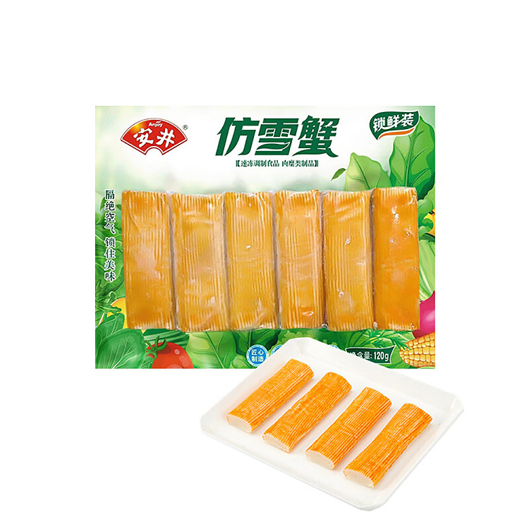 frozen-yasui-imitation-snow-crab-120g-1