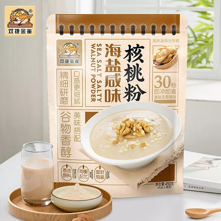 shuangjie-jinque-sea-salted-walnut-powder-450g-3