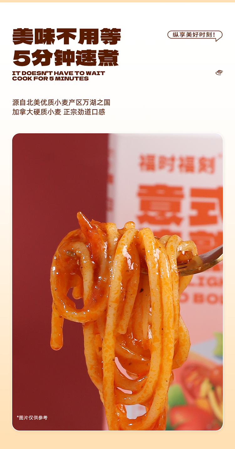 fusilli-focaccia-fusilli-spaghetti-172g-3