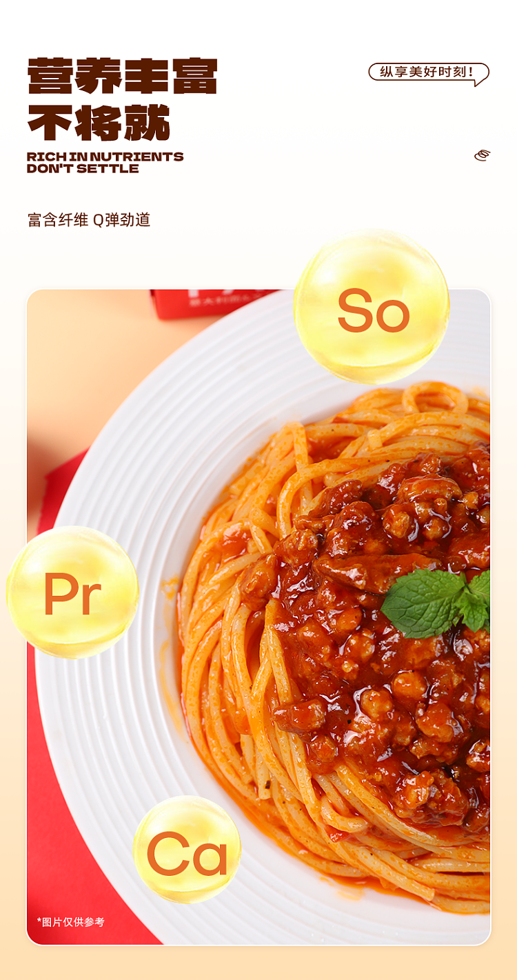 fusilli-focaccia-fusilli-spaghetti-172g-4